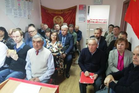 Саратовская область. Состоялась Отчётно-выборная Конференция Энгельсской партийной организации