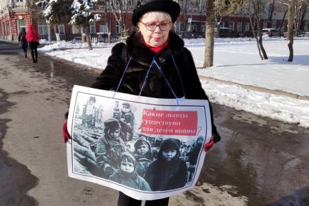 Саратовские активисты "Детей войны" продолжают борьбу за свои права