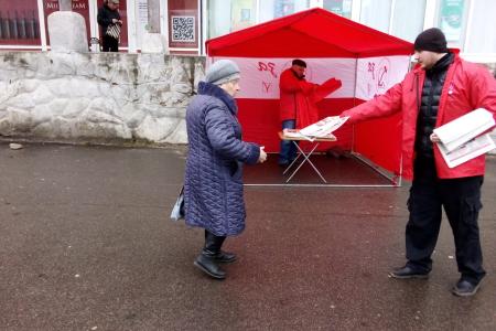 Великий Новгород. Акция КПРФ «За социальную справедливость! За достойную жизнь!»