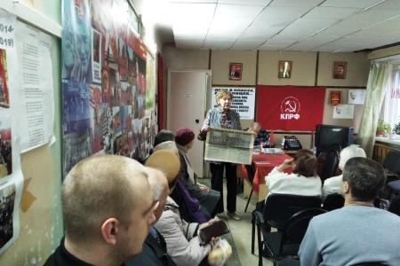 Саратовские коммунисты провели собрание памяти И.В. Сталина