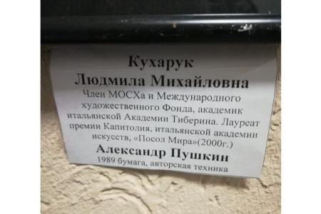 Саратовская область. Ольга Алимова посетила Базарно-Карабулакский район
