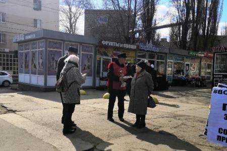 Саратов. Нет - уничтожению легендарного завода СЭПО!