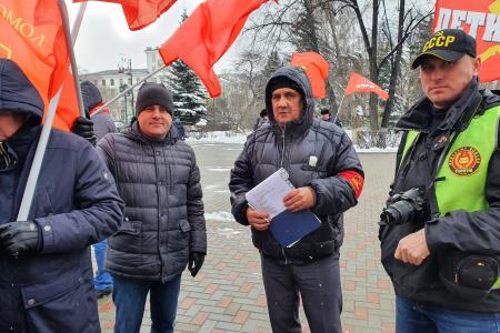 Тюменские коммунисты провели митинг в поддержку Всероссийской акции «За социальную справедливость, за достойную жизнь!»