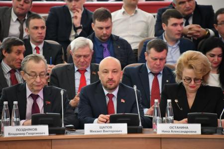 Г.А. Зюганов: «Максимально и конструктивно сложить усилия для достижения главных целей»