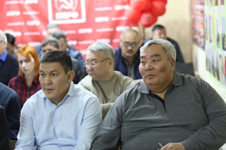 Состоялся совместный пленум Комитета и Контрольно-ревизионной комиссии Калмыцкого республиканского отделения КПРФ