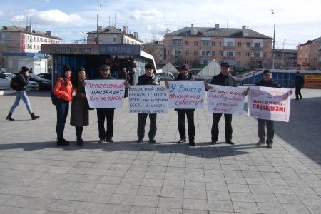 Республика Бурятия. Против антинародной политики и узурпации власти