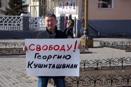 Республика Бурятия. Против антинародной политики и узурпации власти
