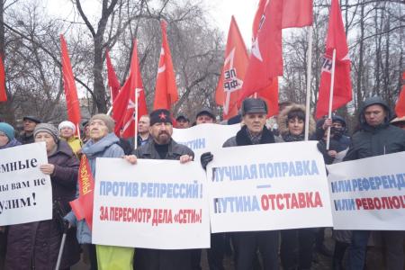 «Нет КОРОНАвирусу!». В Пензе прошёл митинг против антинародной политики и узурпации власти