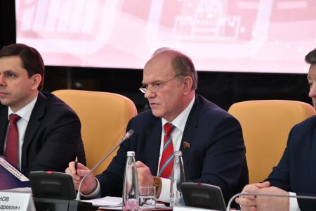 Г.А. Зюганов: «Максимально и конструктивно сложить усилия для достижения главных целей»