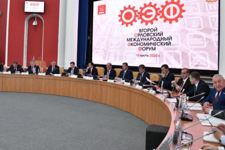 Г.А. Зюганов: «Максимально и конструктивно сложить усилия для достижения главных целей»