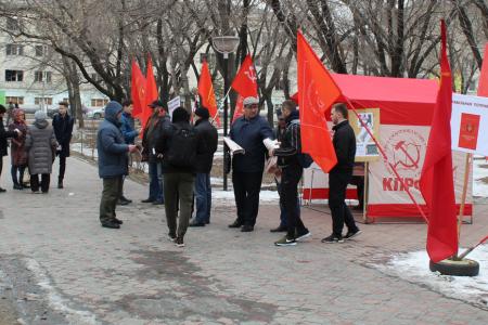 Амурская область. Лучшая поправка – Путина отставка: в Благовещенске прошел пикет, посвященный реформам Конституции