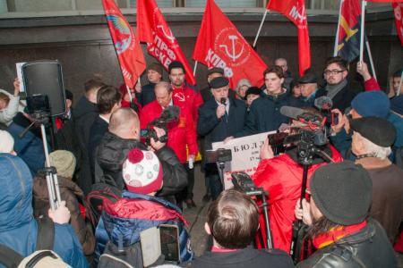 Москва. Против новой монархии