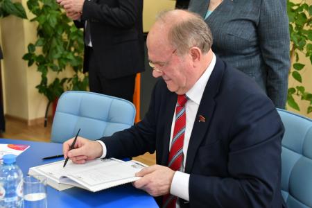 Завершился первый день рабочего визита Г.А. Зюганова в Орловскую область