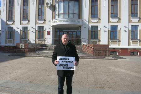 «Терпению людей пришёл конец». В Тамбовской области дан старт массовым протестам КПРФ