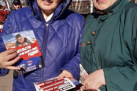Красноярский край. «За социальную справедливость! За достойную жизнь!»
