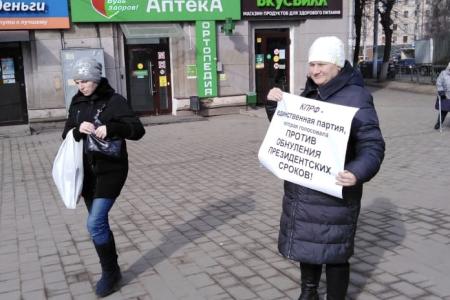 В Тульской области прошли пикеты  в рамках всероссийской акции протеста КПРФ