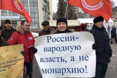 Омские коммунисты разъясняли омичам позицию КПРФ по поправкам в Конституцию