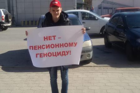 Сталинградские коммунисты выступили в защиту социально-экономических прав граждан и за внесение поправок КПРФ в Основной Закон страны   