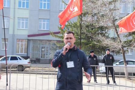 Самарская область. «Лучшая поправка - Путина отставка!». Митинг в Новокуйбышевске