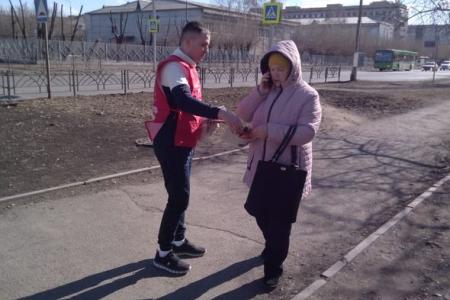 Красноярский край. «За социальную справедливость! За достойную жизнь!»