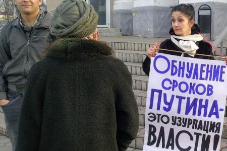Эстафетные пикеты в Кургане
