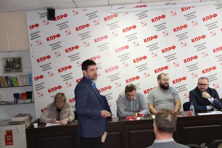 Депутаты Приморья от КПРФ обменялись опытом работы