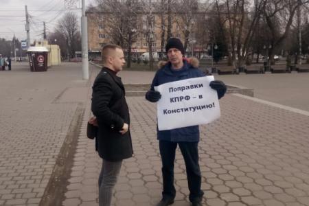 В Тульской области прошли пикеты  в рамках всероссийской акции протеста КПРФ