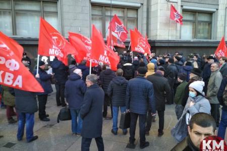 Москва. Против новой монархии