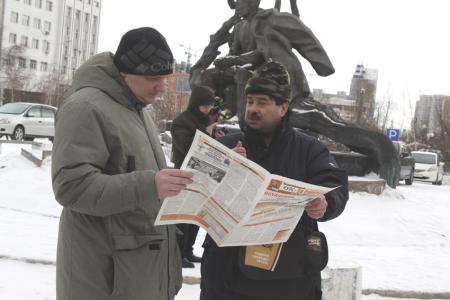 Коммунисты Якутии — непримиримая оппозиция —  призвали народ голосовать против поправок в Конституцию