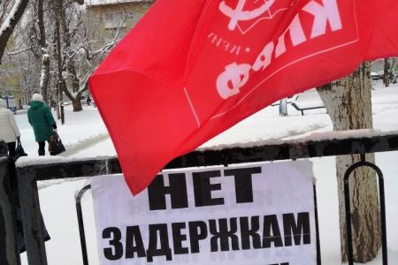 Саратовская область. Коммунисты и комсомольцы провели пикеты в поддержку предприятий области