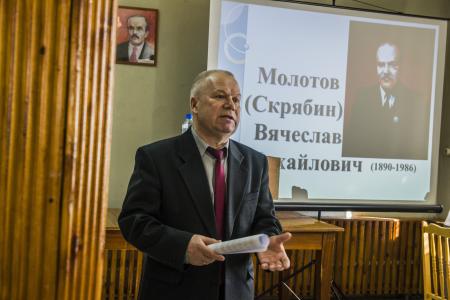 Кировская область. В Нолинске прошла конференция в честь 130-летнего юбилея В.М. Молотова