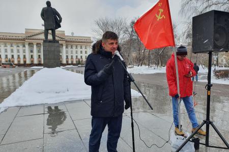 Тюменские коммунисты провели митинг в поддержку Всероссийской акции «За социальную справедливость, за достойную жизнь!»