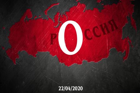 Сергей Обухов про «заключение» Конституционного суда об «обнулении»: Почти по Булгакову -  «это какой-то… позор!..»