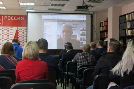 Информационное сообщение о XIX Пленуме Чувашского рескома КПРФ