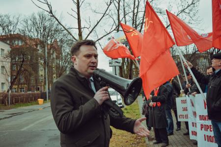 Калининград. Руки прочь от польских коммунистов!