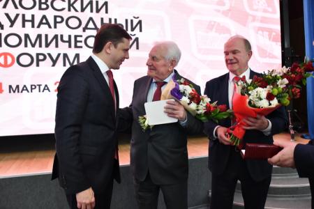 Г.А. Зюганов: «Максимально и конструктивно сложить усилия для достижения главных целей»