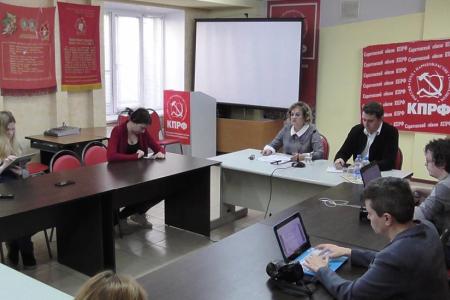 Саратов. Пресс-конференция депутатов-коммунистов
