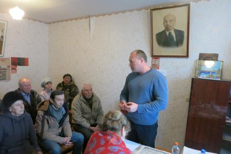 Тамбовская область. За справедливое общество вместе с народом!