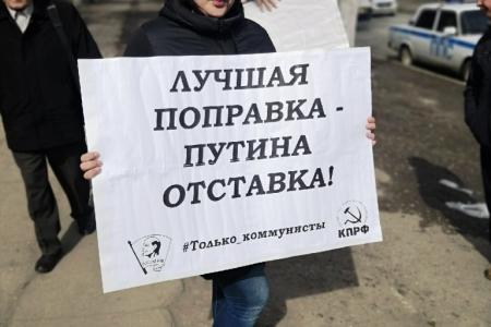 Саратов. Необходимо донести до людей истинную сущность предлагаемых поправок в Конституцию
