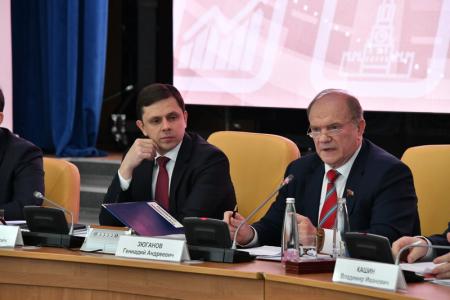 Г.А. Зюганов: «Максимально и конструктивно сложить усилия для достижения главных целей»