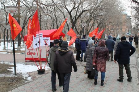 Амурская область. Лучшая поправка – Путина отставка: в Благовещенске прошел пикет, посвященный реформам Конституции