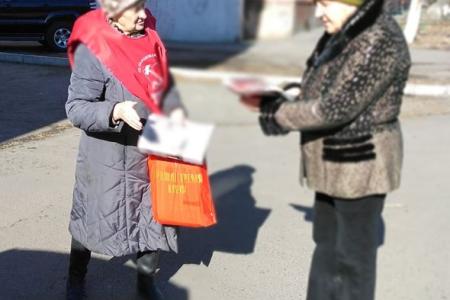 Красноярский край. «За социальную справедливость! За достойную жизнь!»