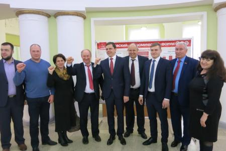 Тамбовская делегация на форуме в Орле