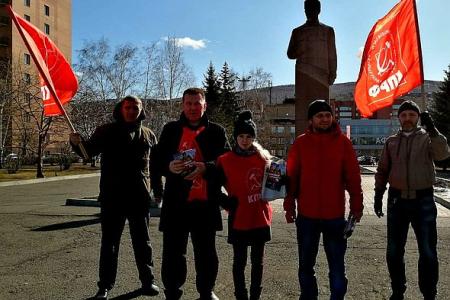 Красноярский край. «За социальную справедливость! За достойную жизнь!»