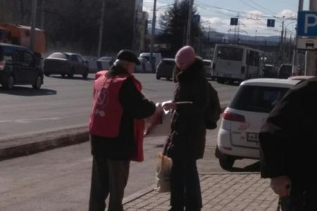 Красноярский край. «За социальную справедливость! За достойную жизнь!»