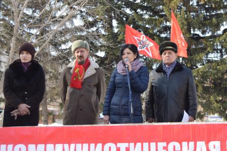 За Конституцию с поправками КПРФ! Митинг алтайских коммунистов