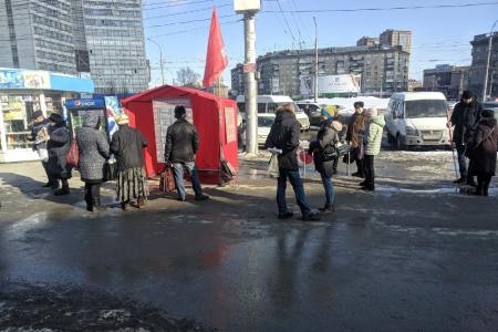 В Новосибирске проходят пикеты за поправки КПРФ в Конституцию