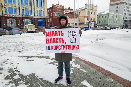 Томские депутаты-коммунисты не поддержали законопроект о поправках в Конституцию
