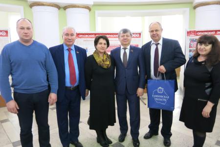 Тамбовская делегация на форуме в Орле