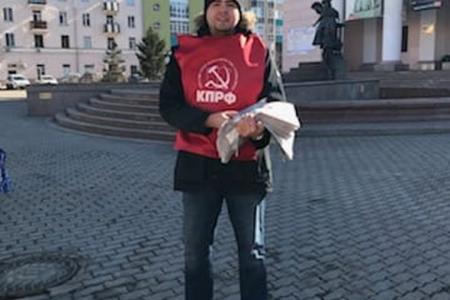 Красноярский край. «За социальную справедливость! За достойную жизнь!»